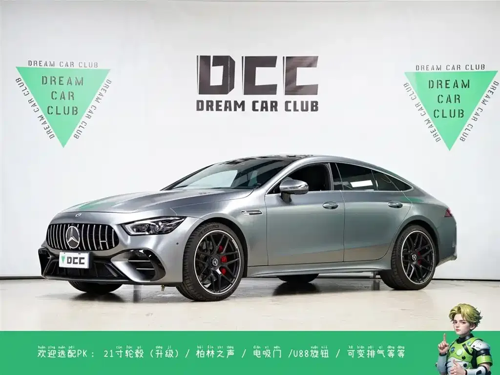 Mercedes-Benz AMG GT — фото 1
