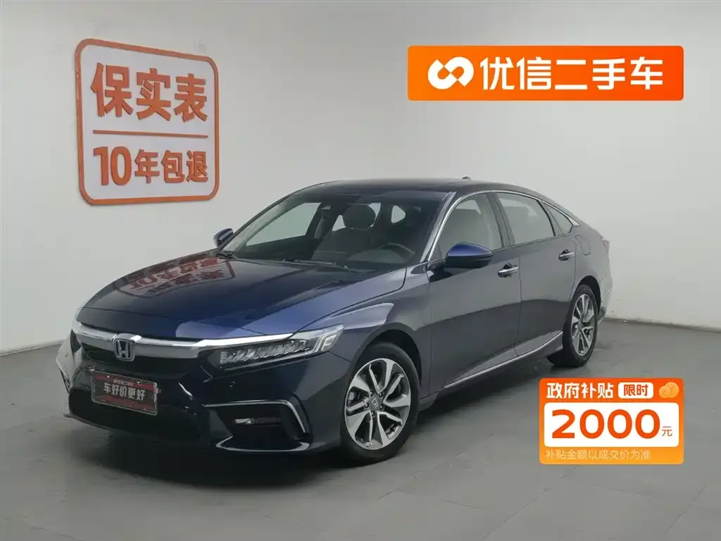 Honda Inspire — фото 1