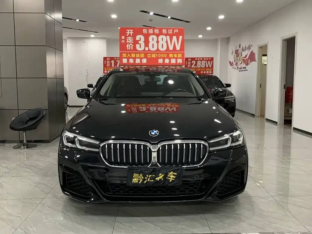 BMW 5 Series — фото 1