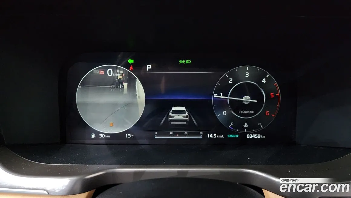 Kia Sorento — фото 8