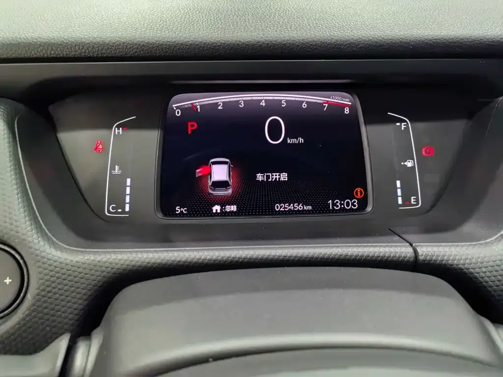 Honda Fit — фото 9
