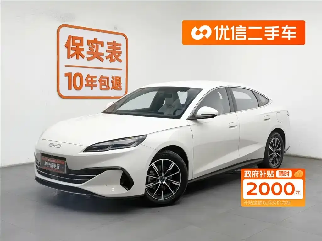 BYD Seal 06 NEV — фото 1