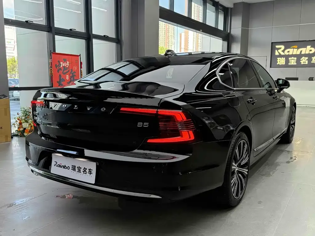Volvo S90 — фото 8