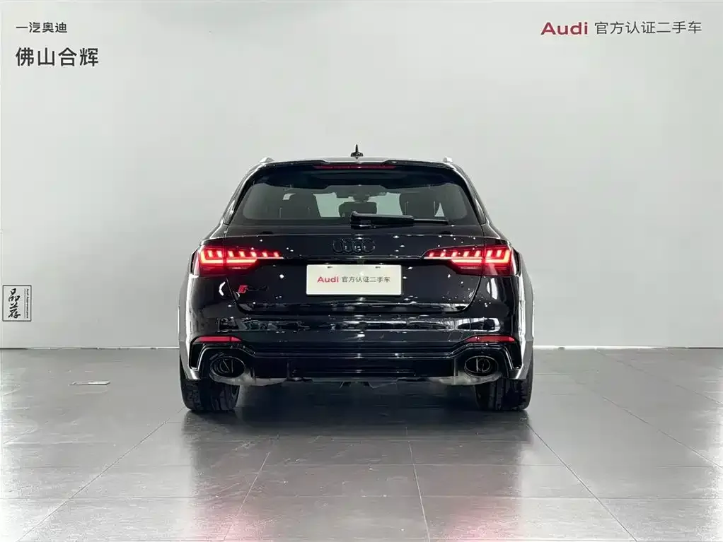 Audi RS 4 — фото 6