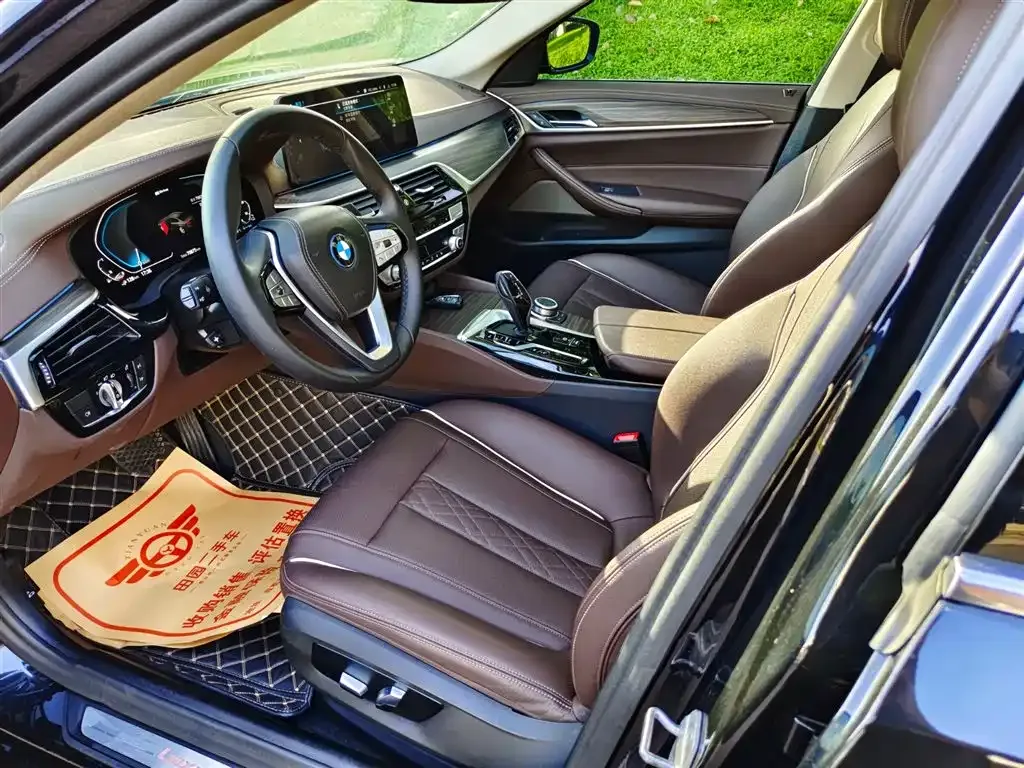 BMW 5 Series New Energy — фото 7