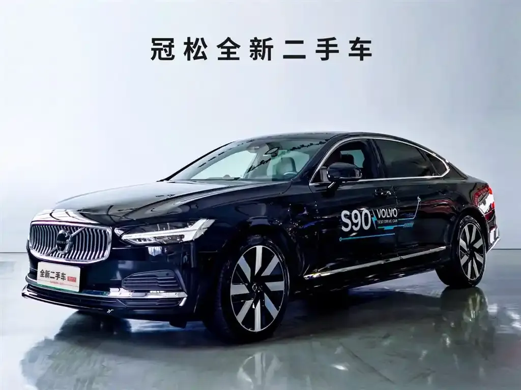 Volvo S90 PHEV — фото 1
