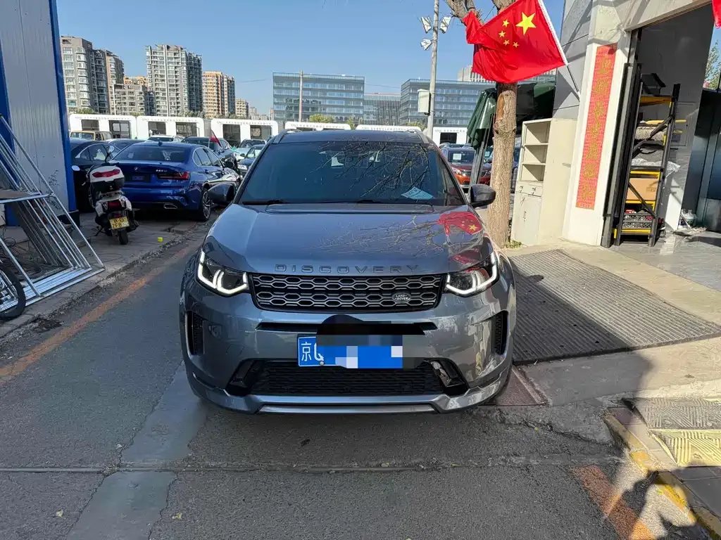 Land Rover Discovery Sport — фото 2