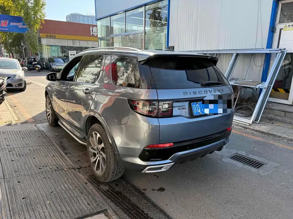 Land Rover Discovery Sport — фото 9