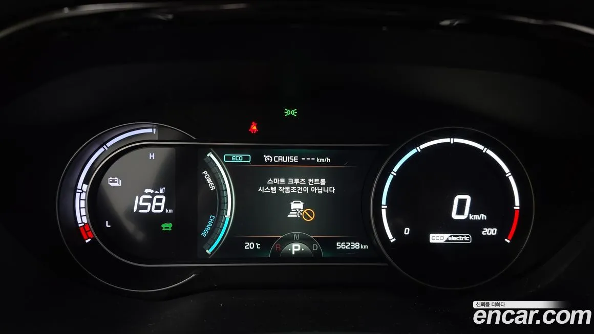 Kia Niro — фото 8