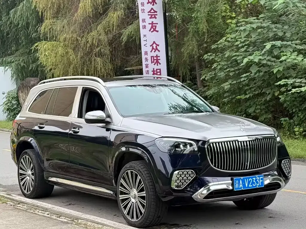 Mercedes-Benz GLS — фото 2