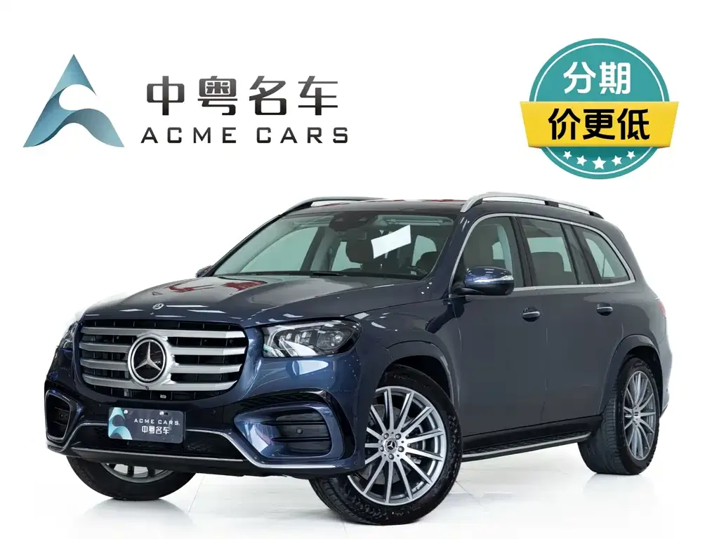 Mercedes-Benz GLS — фото 1
