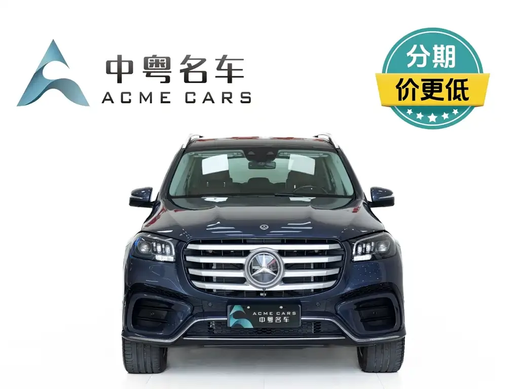 Mercedes-Benz GLS — фото 2