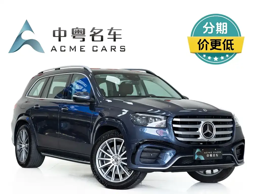 Mercedes-Benz GLS — фото 3