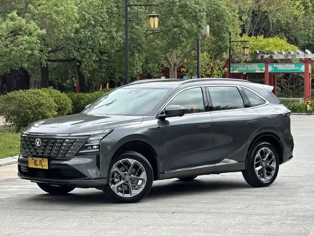 Changan CS75 PLUS — фото 1