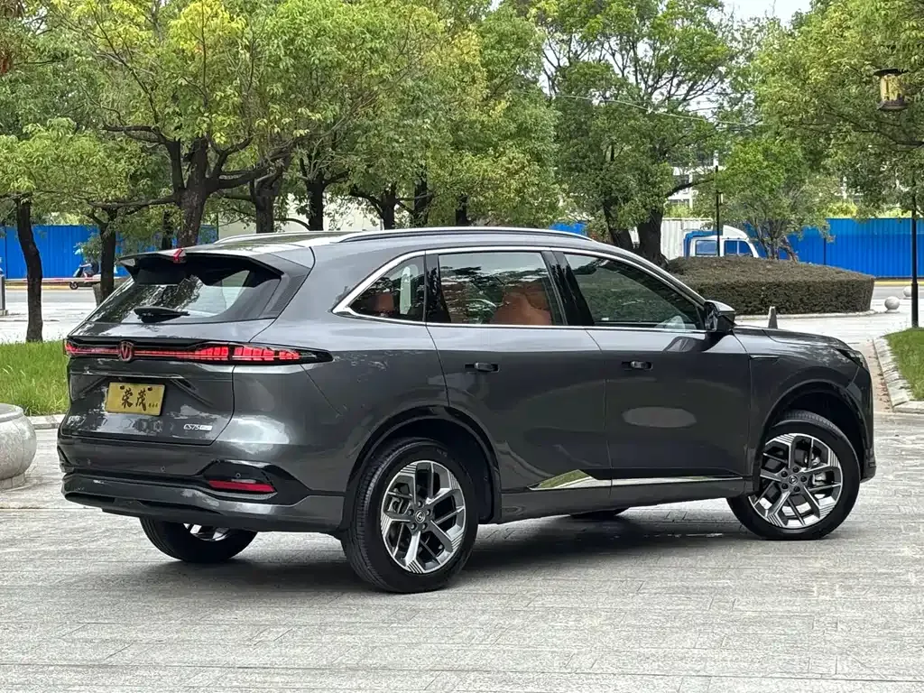 Changan CS75 PLUS — фото 4