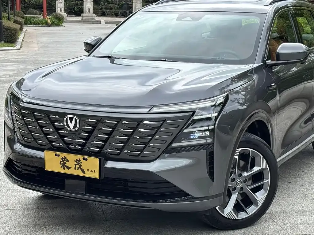 Changan CS75 PLUS — фото 8