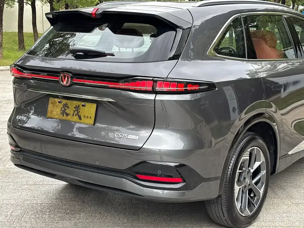 Changan CS75 PLUS — фото 9