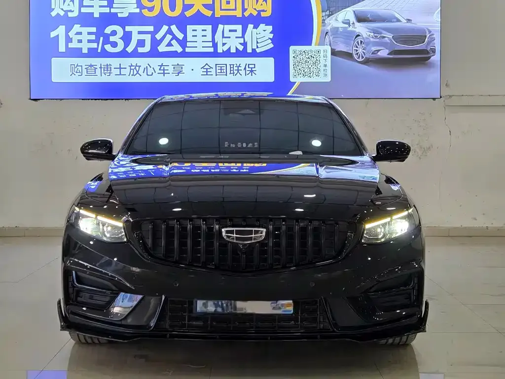 Geely Xingrui — фото 2
