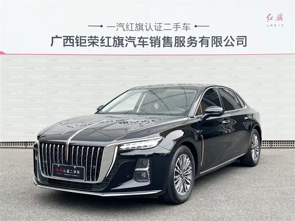 Hongqi H5 — фото 1
