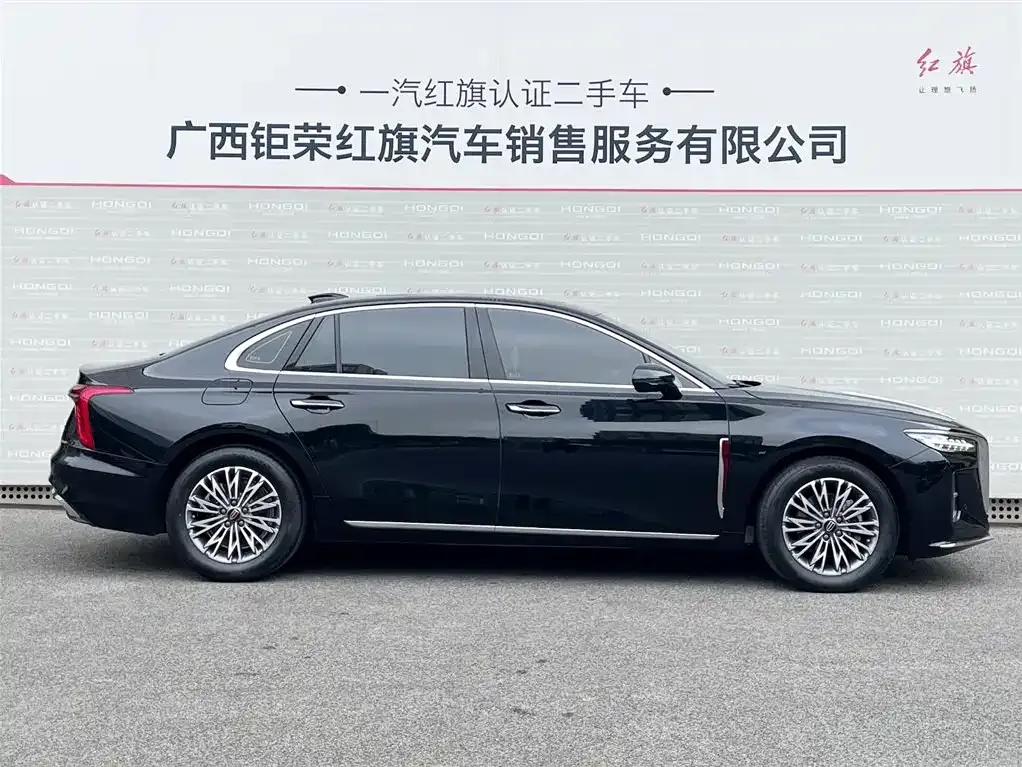 Hongqi H5 — фото 2