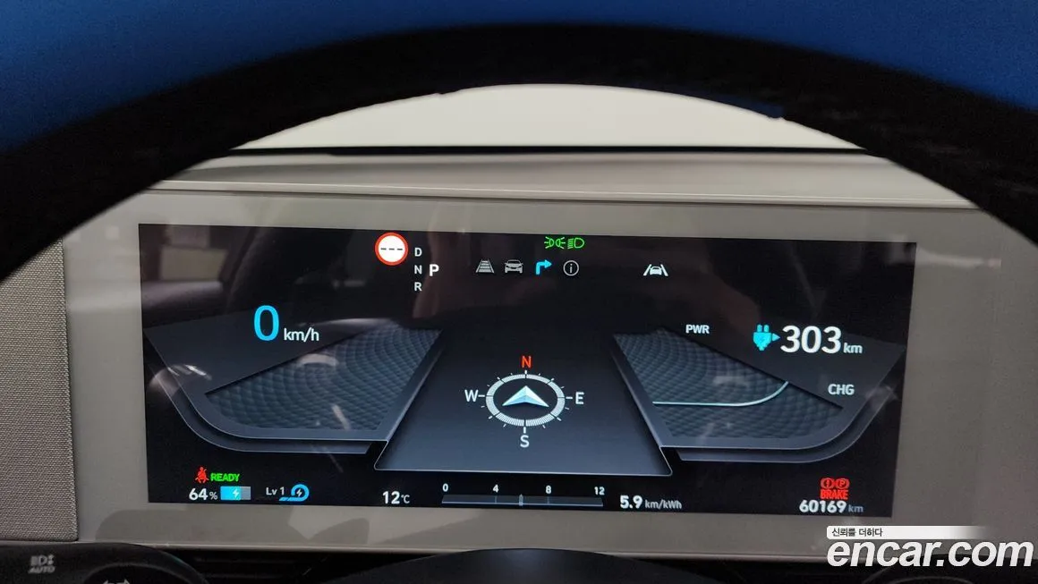 Hyundai Ioniq5 — фото 8