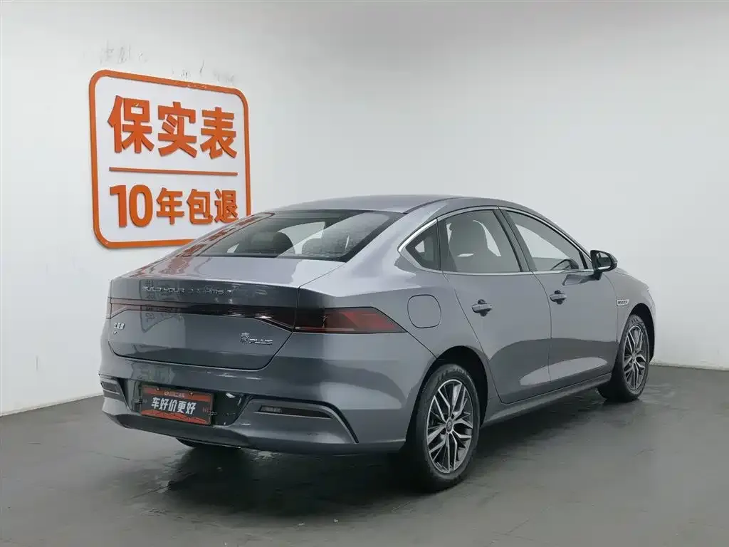 BYD Qin PLUS — фото 2
