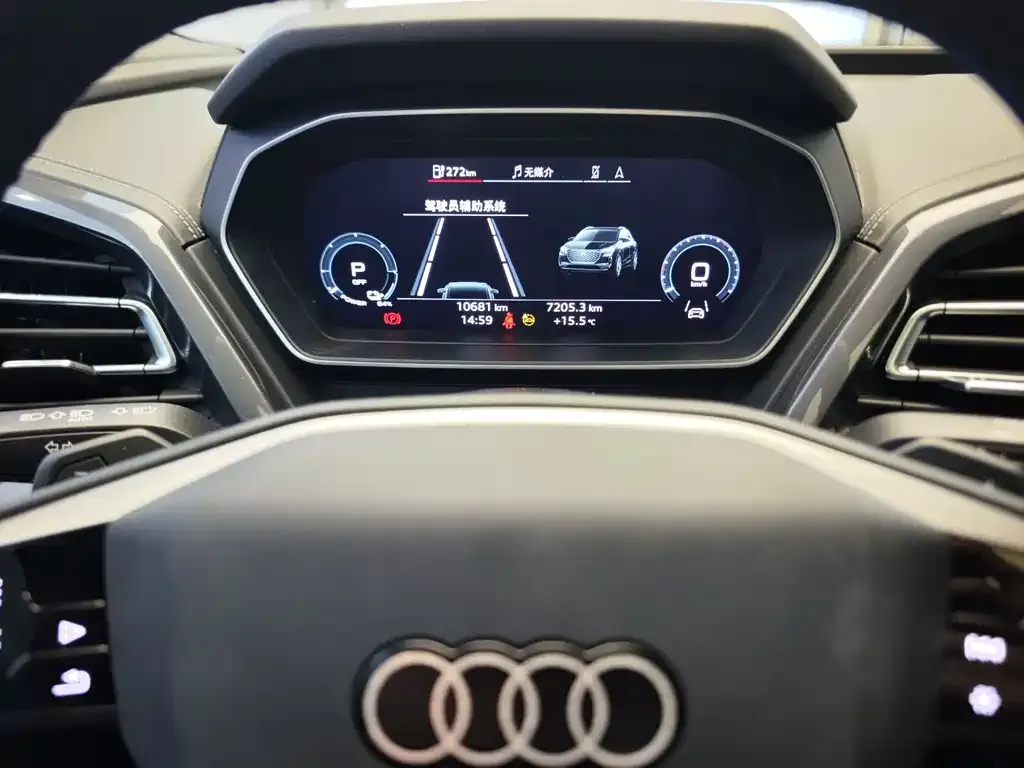 Audi Q4 e-tron — фото 9
