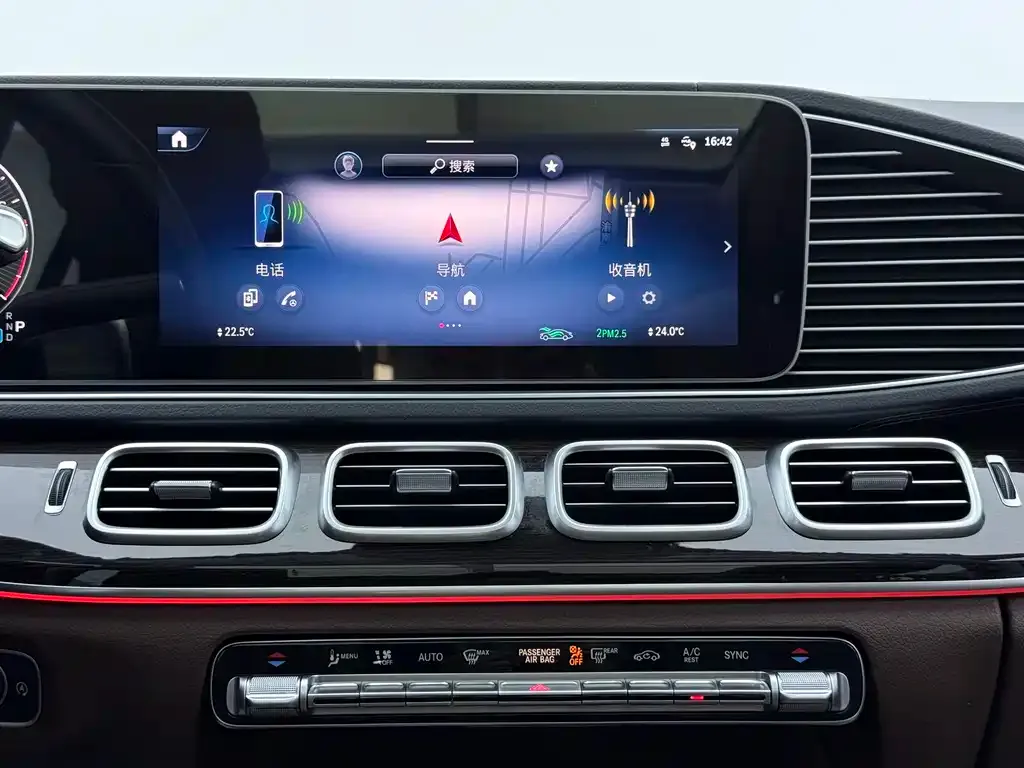 Mercedes-Benz GLE — фото 7