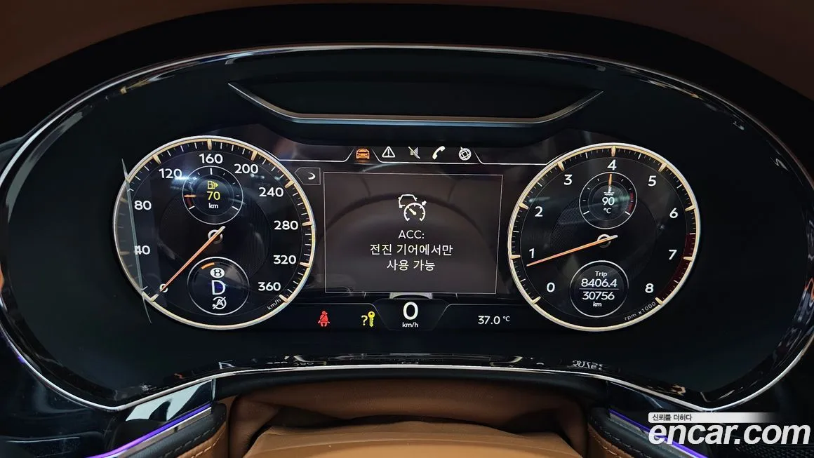Bentley Flying Spur — фото 7