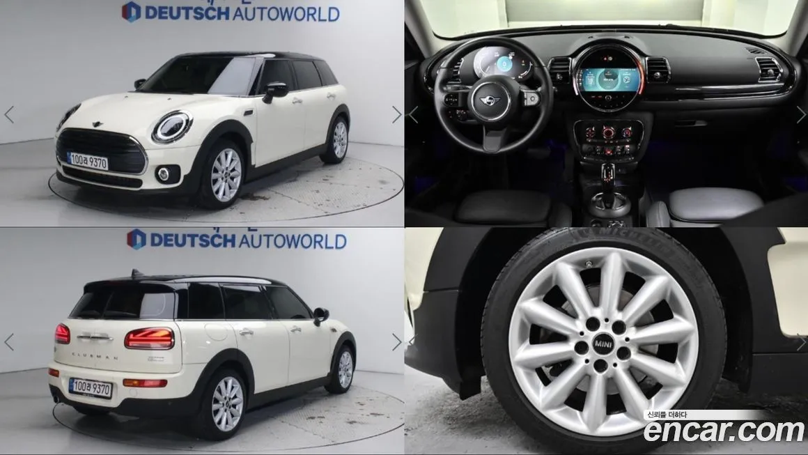 Mini Clubman — фото 1