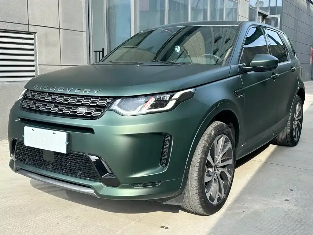 Land Rover Discovery Sport — фото 1