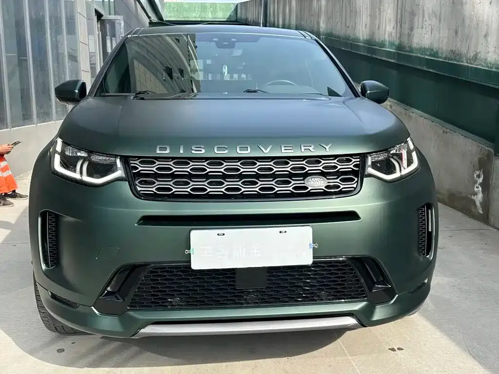 Land Rover Discovery Sport — фото 2
