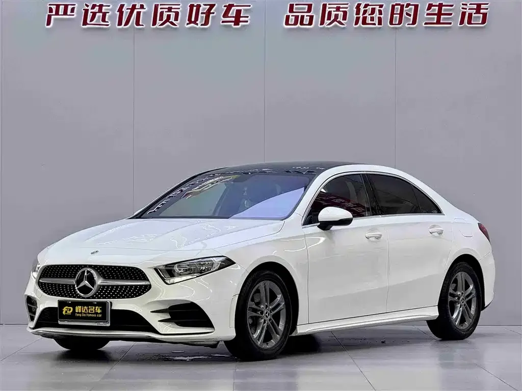 Mercedes-Benz A-Class — фото 1