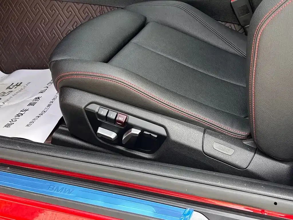 BMW 2 Series (Import) — фото 9