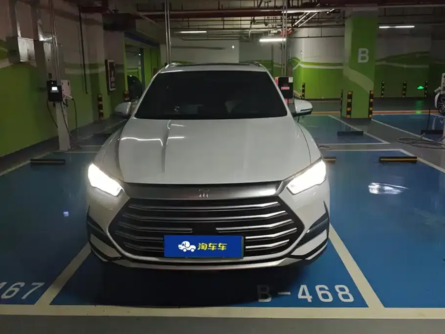 BYD Pro New Energy — фото 2