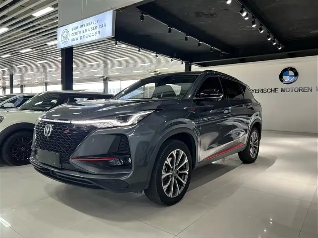Changan CS75 PLUS — фото 2