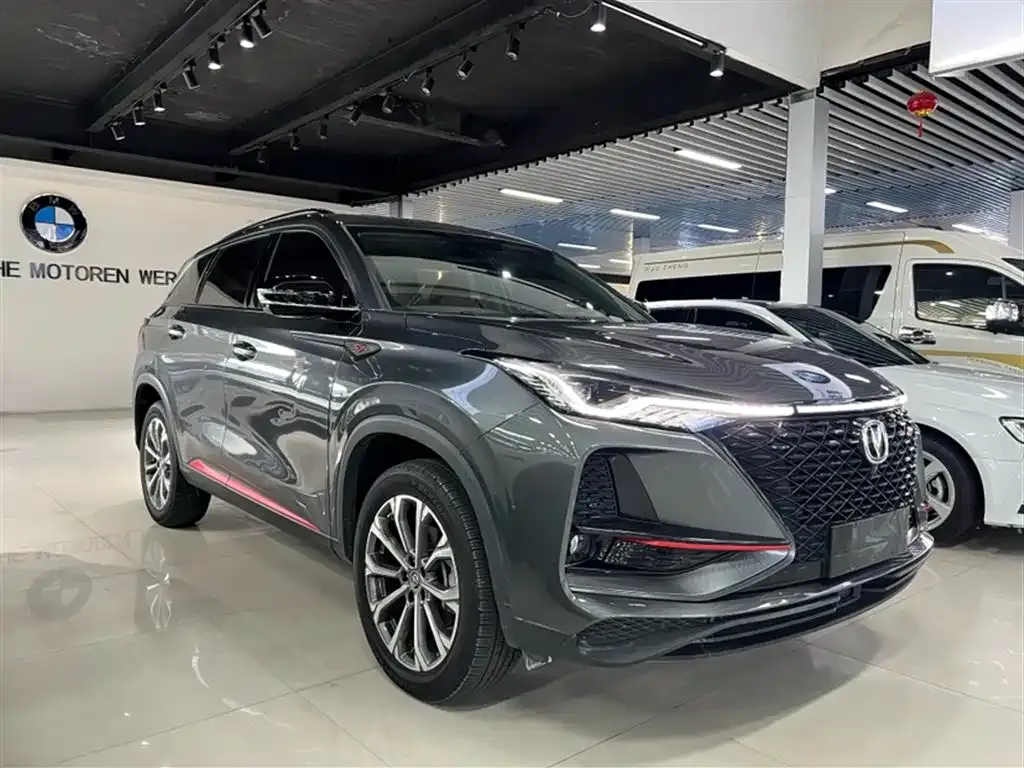 Changan CS75 PLUS — фото 4