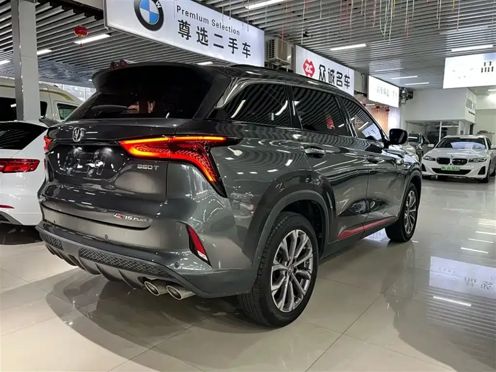 Changan CS75 PLUS — фото 7