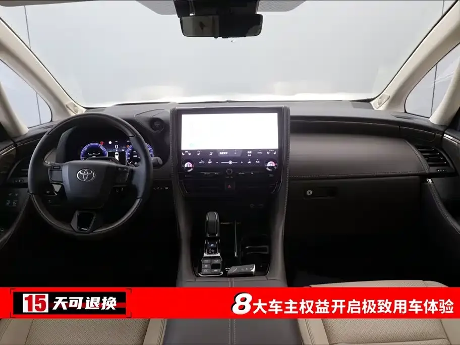 Toyota Alphard — фото 4