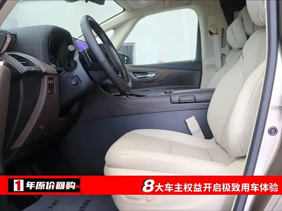 Toyota Alphard — фото 5