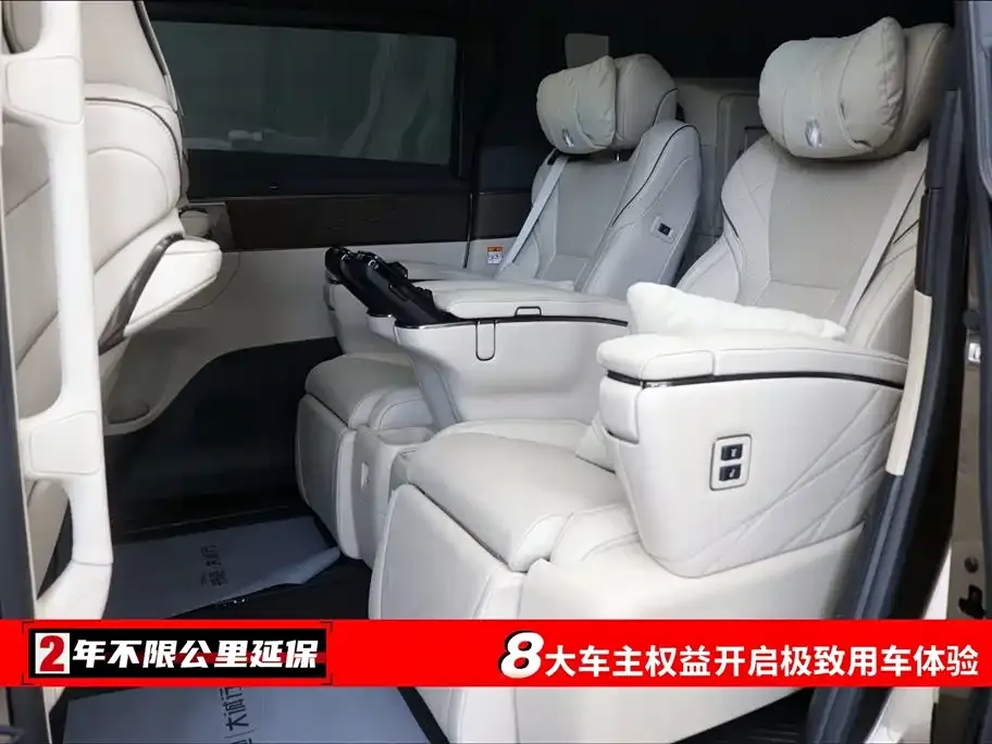 Toyota Alphard — фото 6