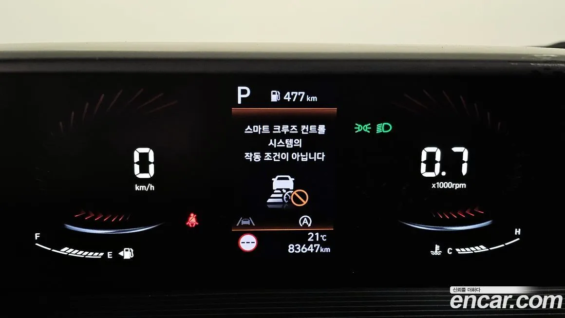 Hyundai Staria — фото 8
