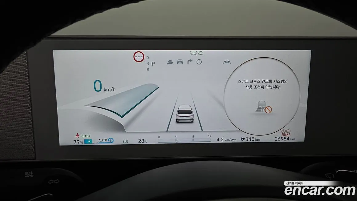 Hyundai Ioniq5 — фото 8