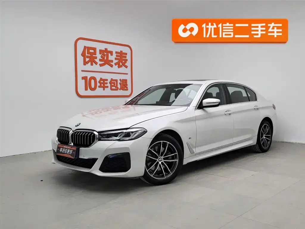 BMW 5 Series — фото 1