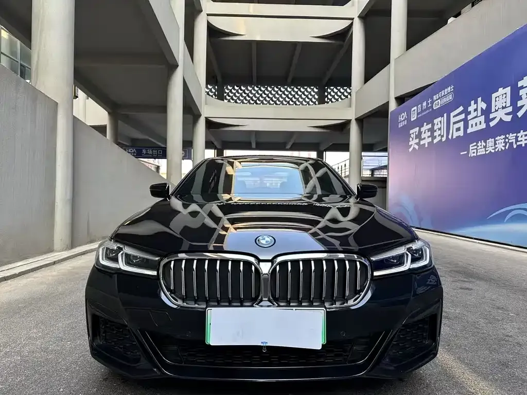 BMW 5 Series New Energy — фото 1