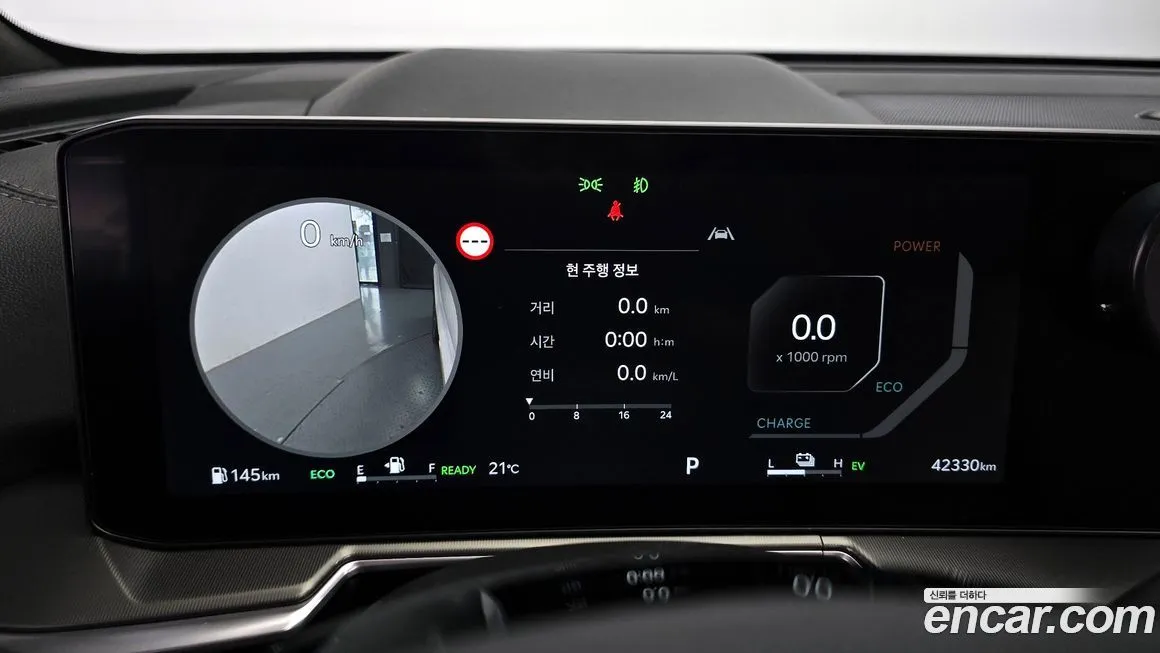Kia Sorento — фото 8