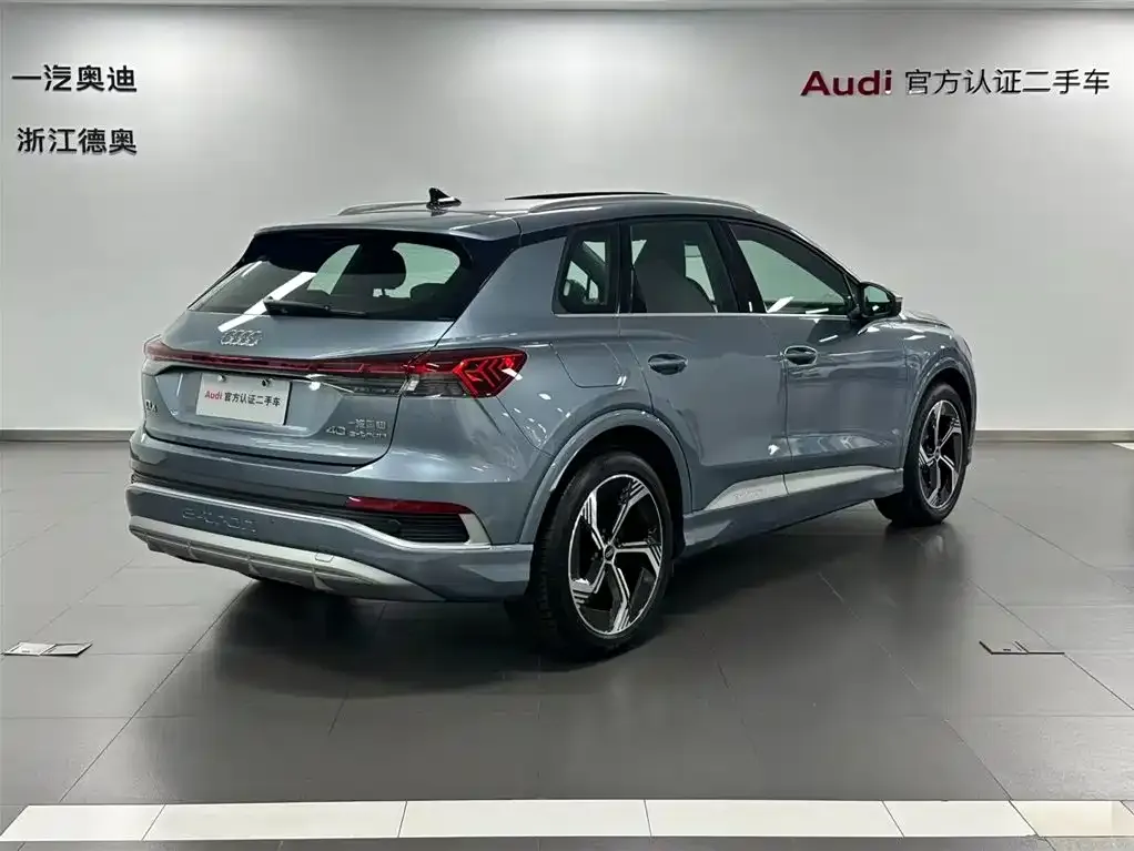 Audi Q4 e-tron — фото 4
