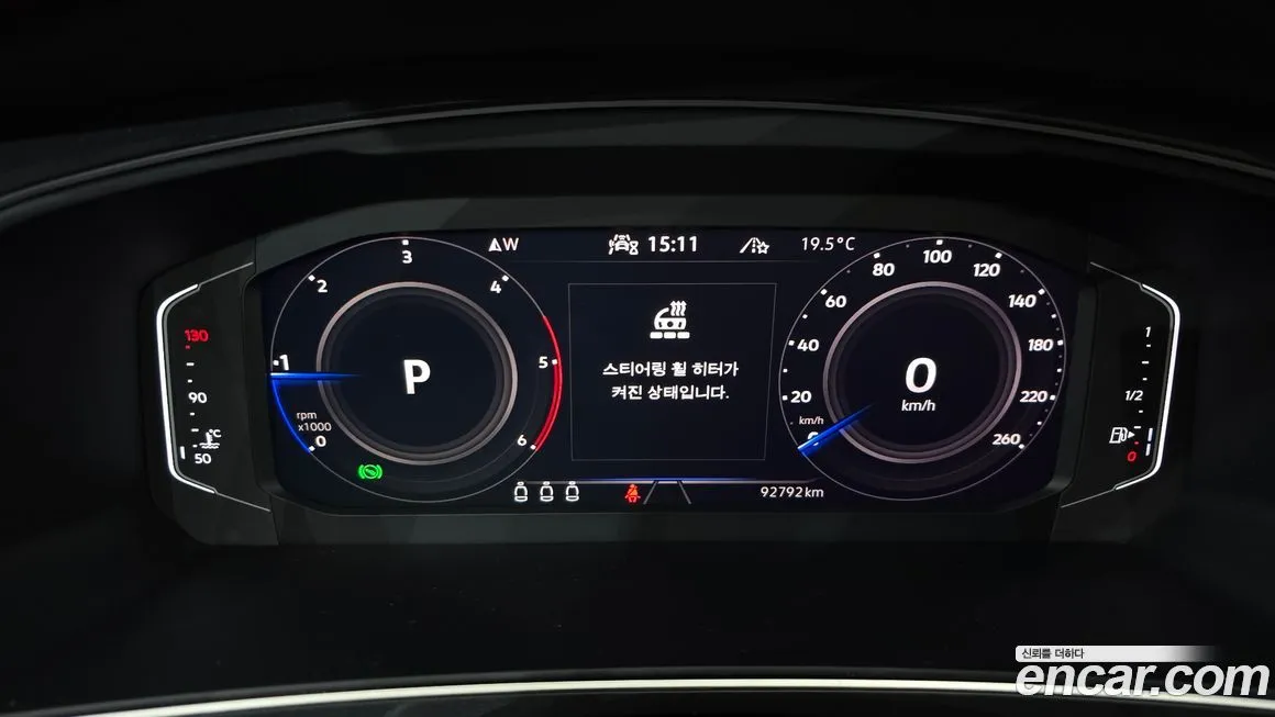 Volkswagen Tiguan — фото 8