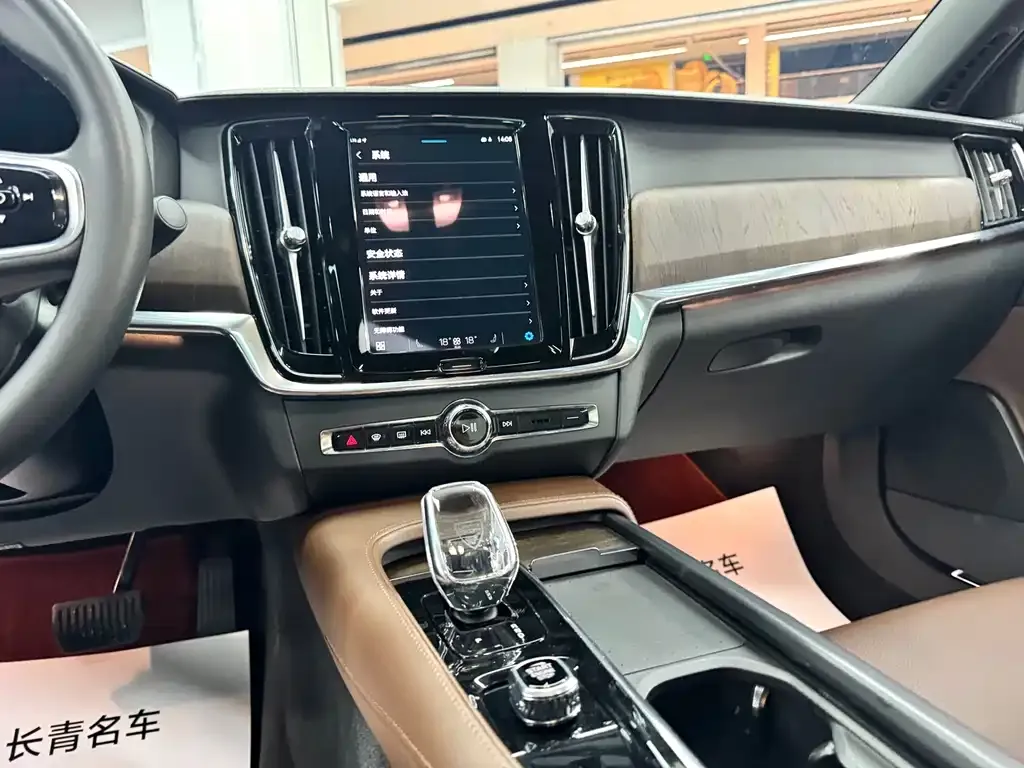 Volvo S90 — фото 10