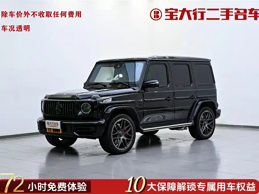 Mercedes-Benz G-Class AMG — фото 1